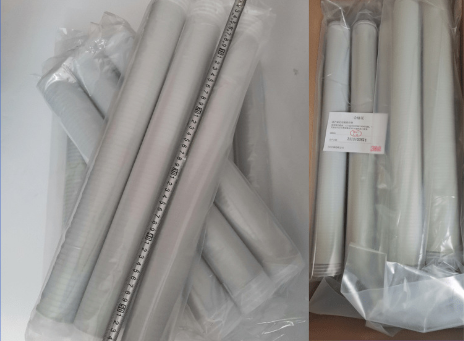 3M 10-35KV冷缩加长管/延长管各规格