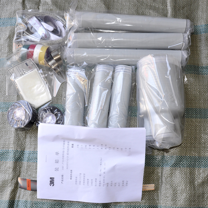 3M户外15kv三芯电缆终端5624PST-G2