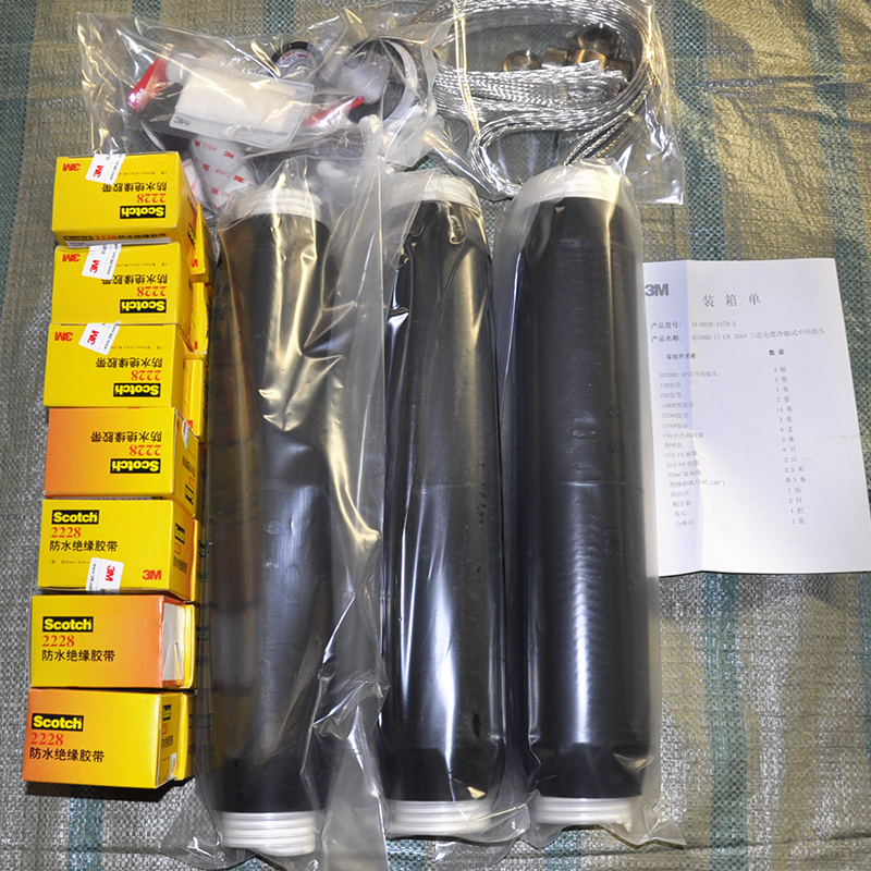 3M 35kv三芯绝缘电缆中间接头QS3000-I